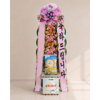 쌀화환 10kg